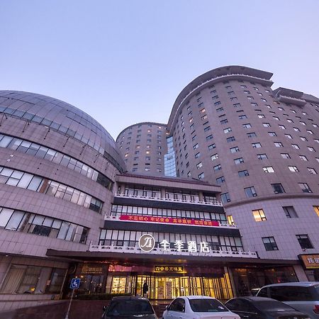 Ji Hotel Beijing West Railway Station South Square Extérieur photo