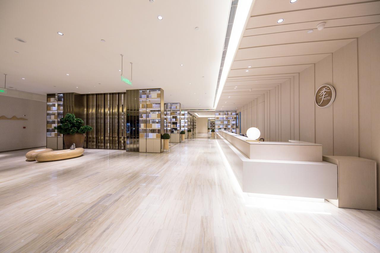 Ji Hotel Beijing West Railway Station South Square Extérieur photo